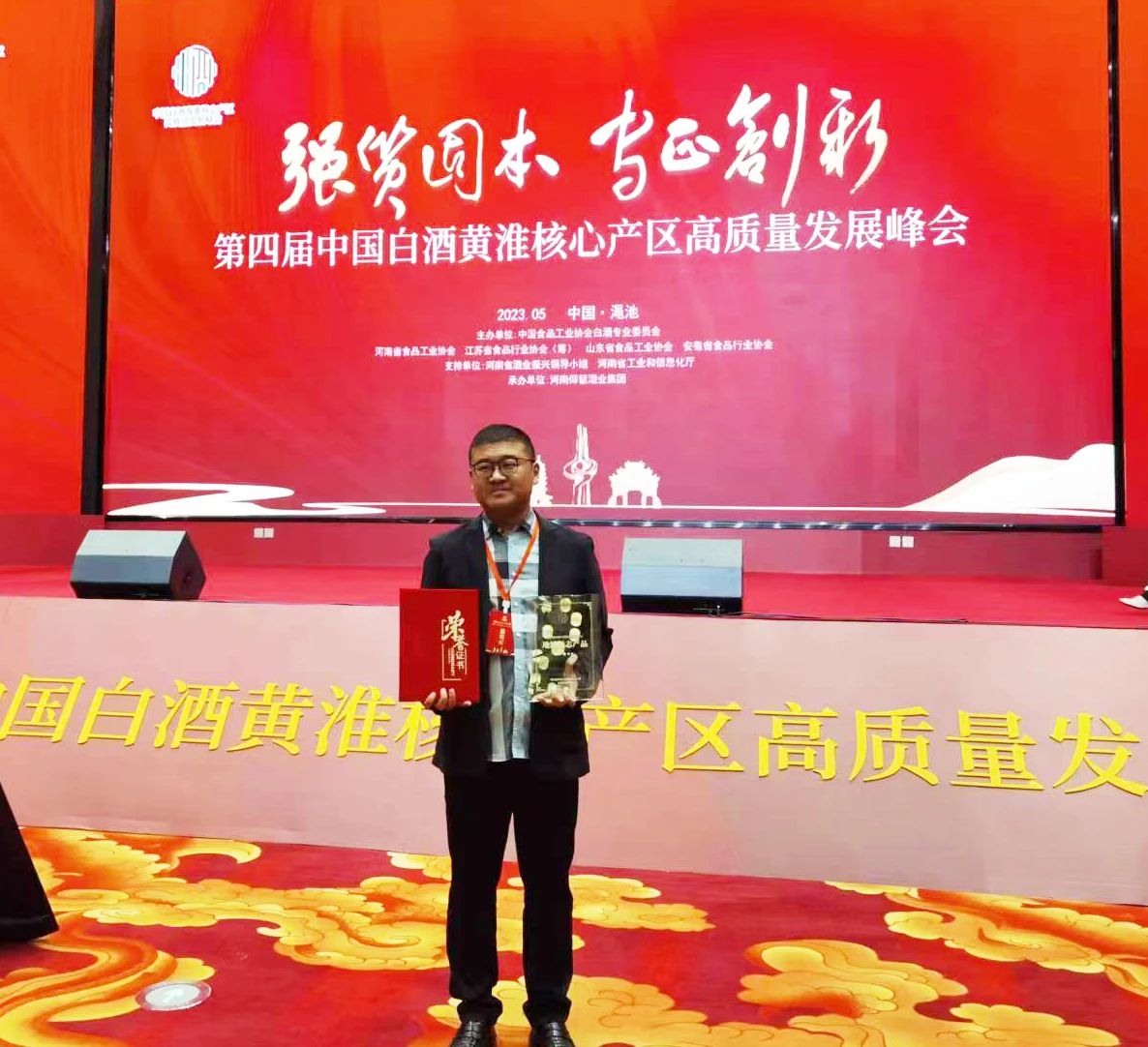 1686125926953500.jpg 1686125926953500.jpg